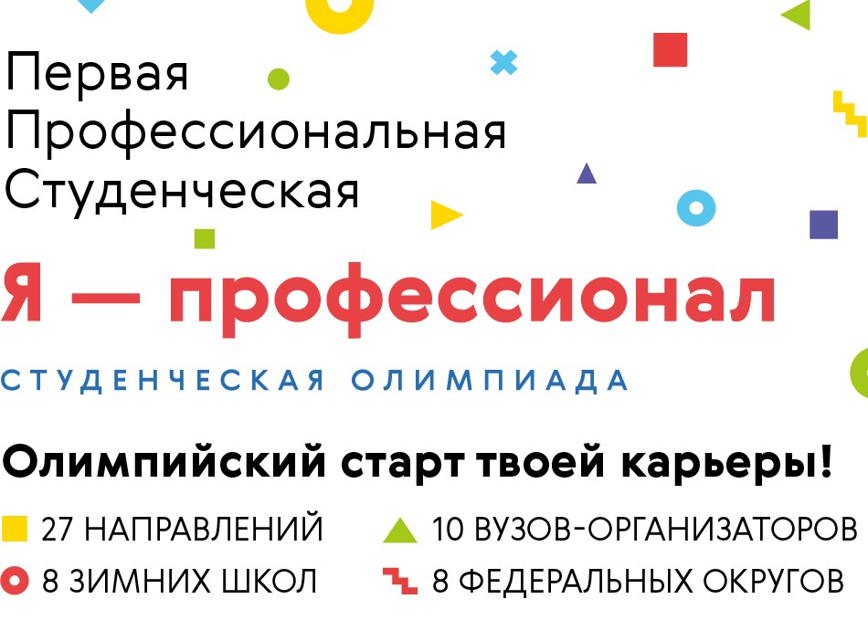 banners_site41_4