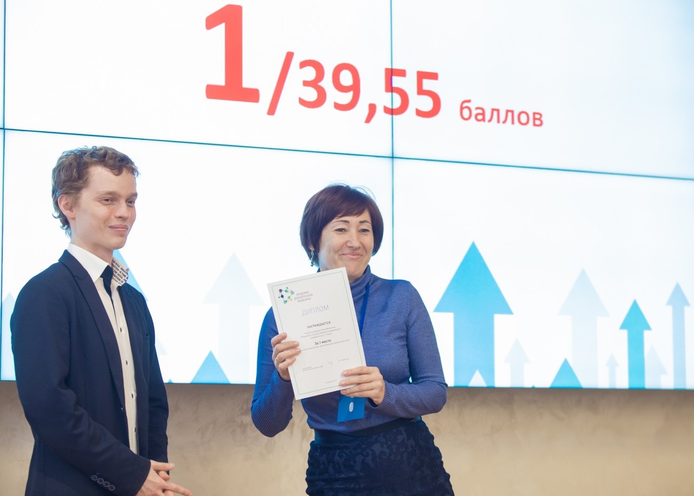 Risunok1_image_big_1543_28_9410