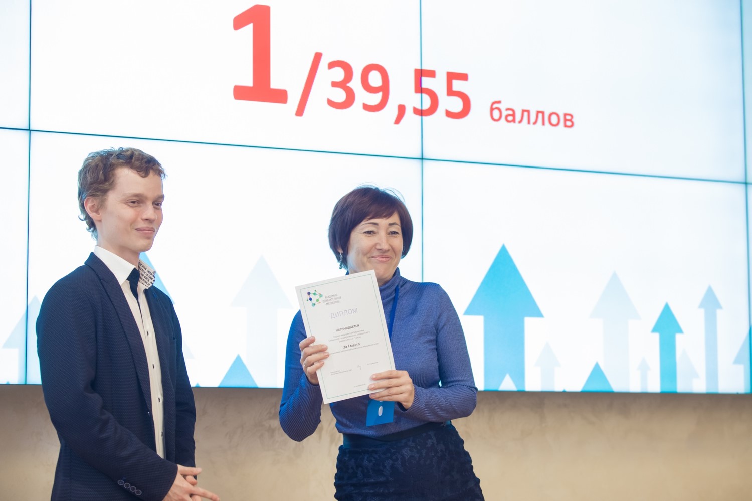 Risunok1_image_big_1543_28_9410